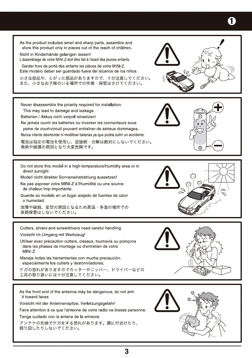 Page #3 background image