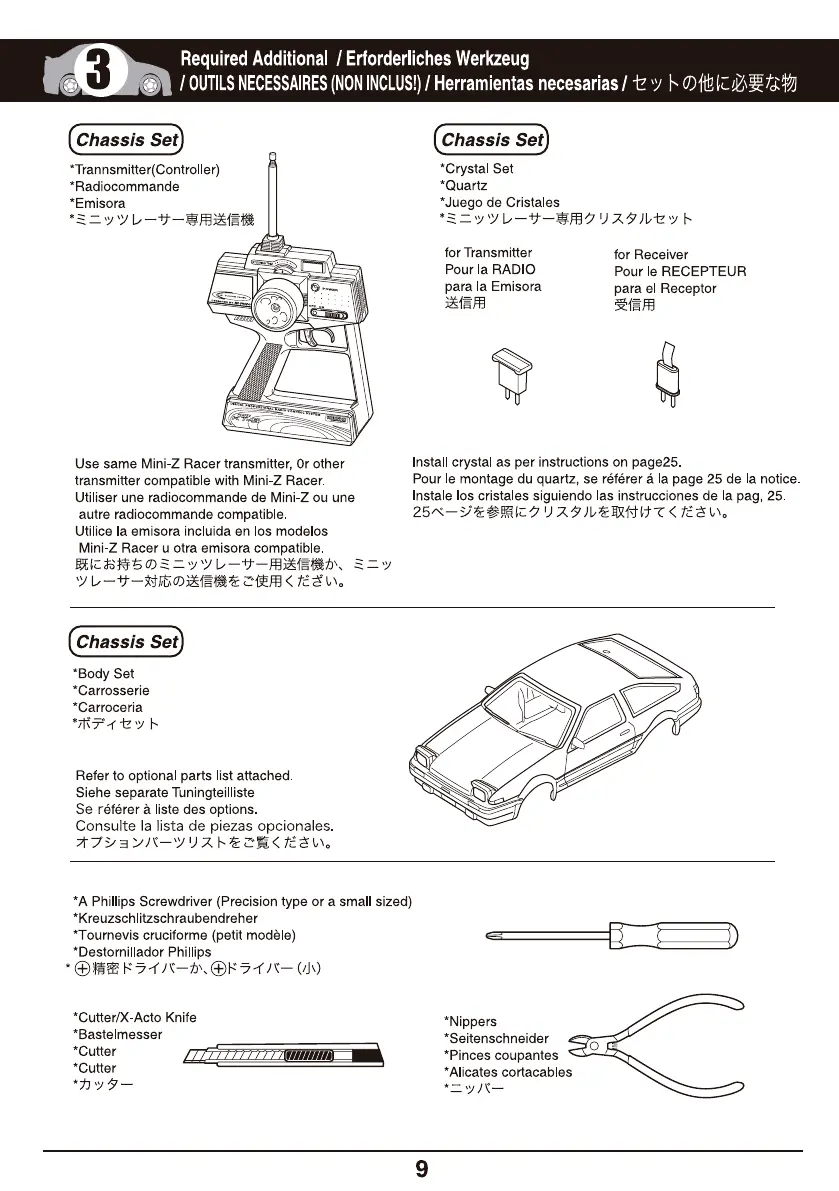 Page #9 background image