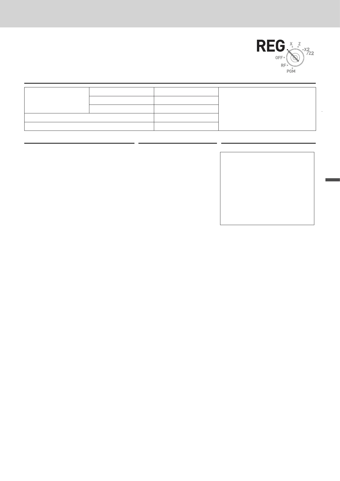 Page #55 background image