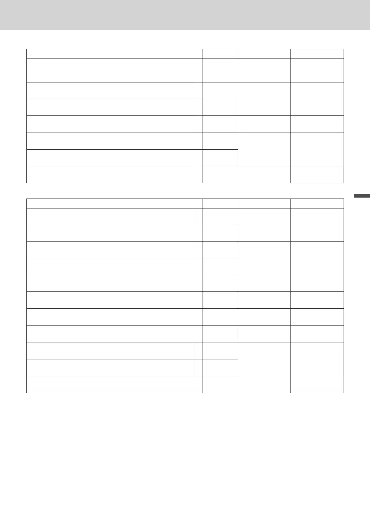 Page #73 background image
