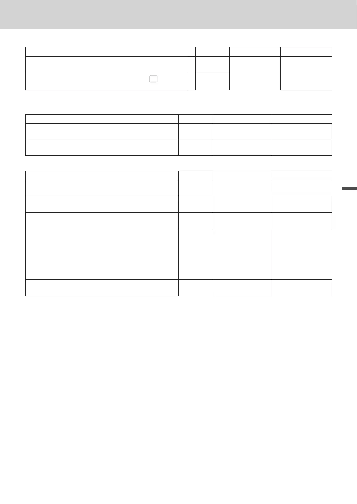 Page #75 background image