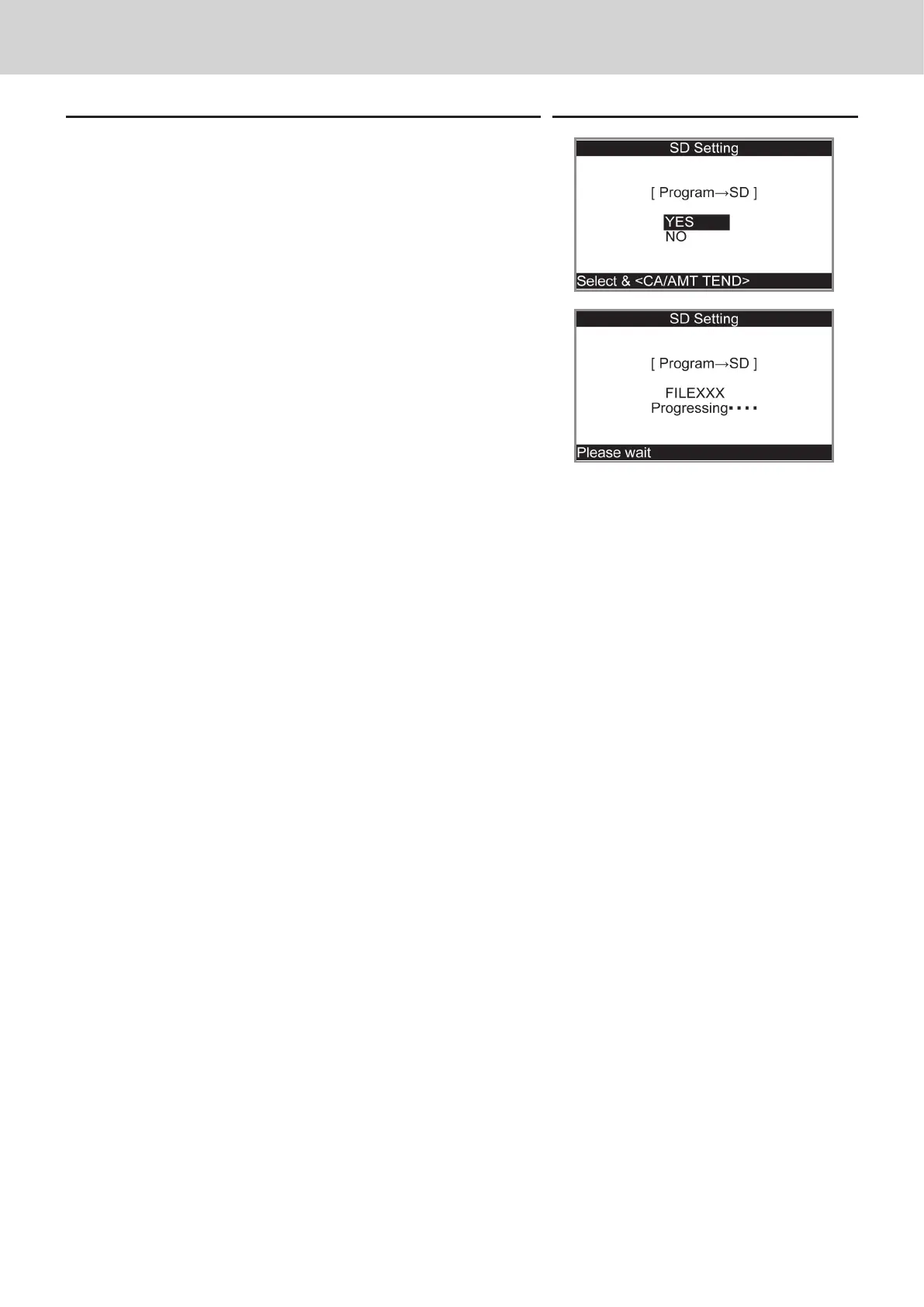 Page #104 background image