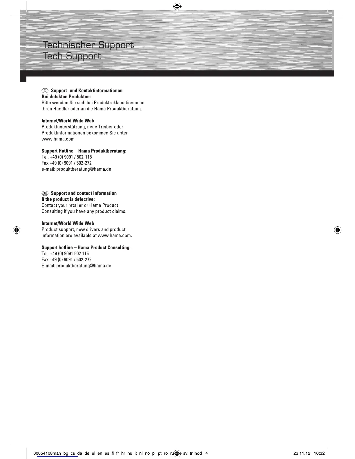 Page #2 background image