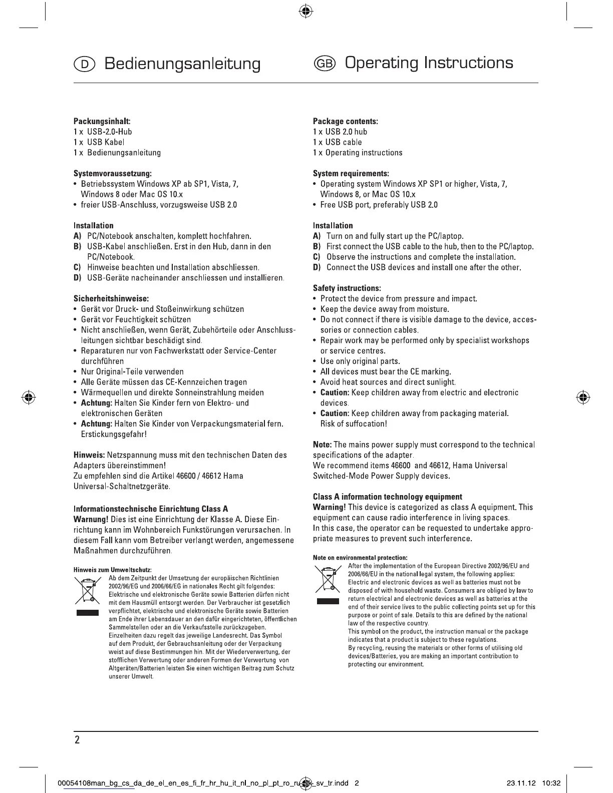 Page #4 background image