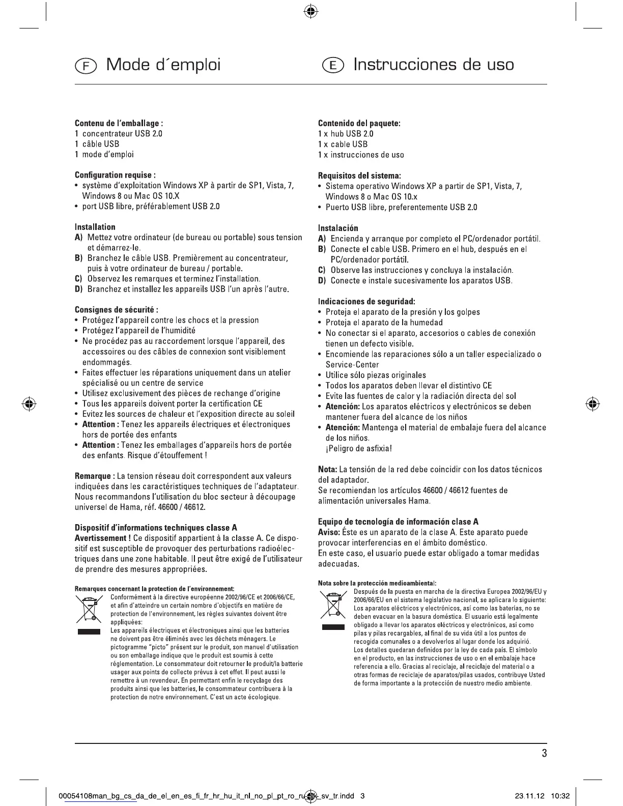 Page #5 background image