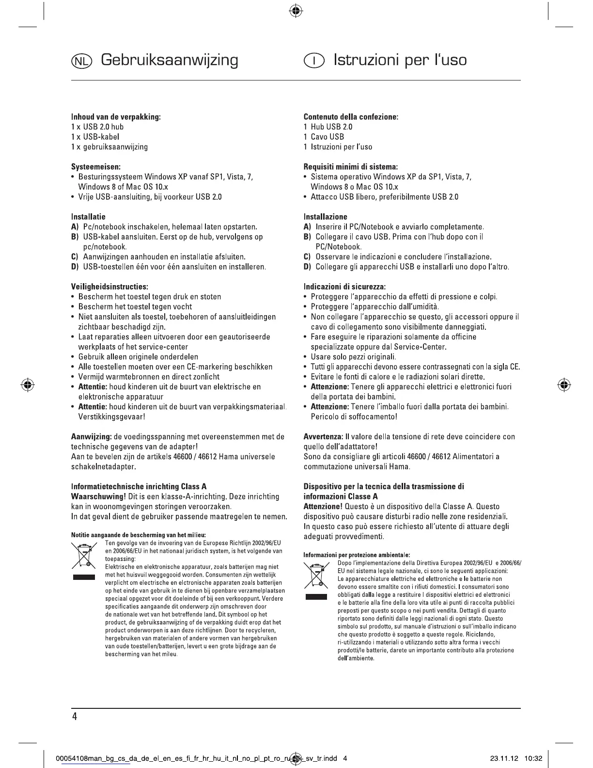 Page #6 background image