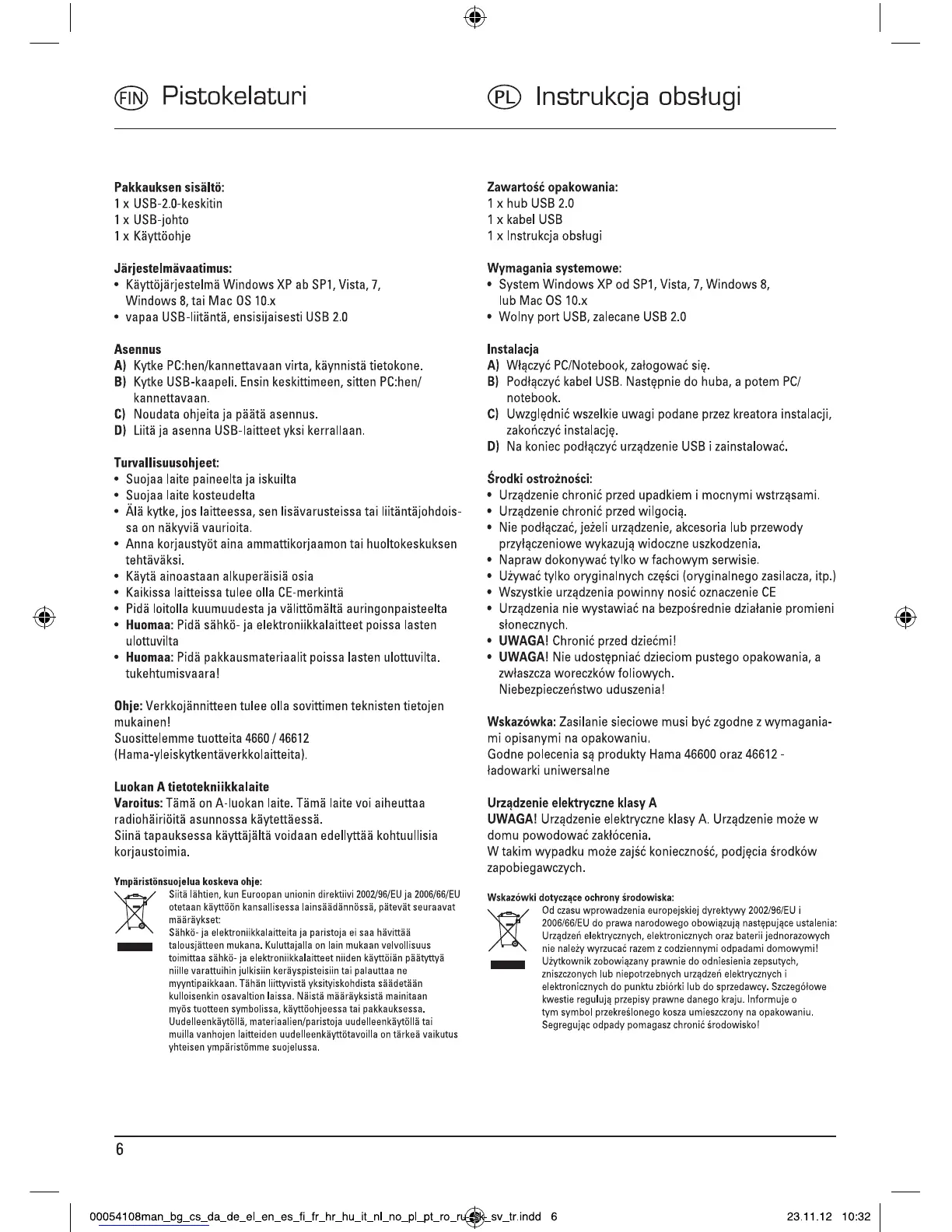 Page #8 background image