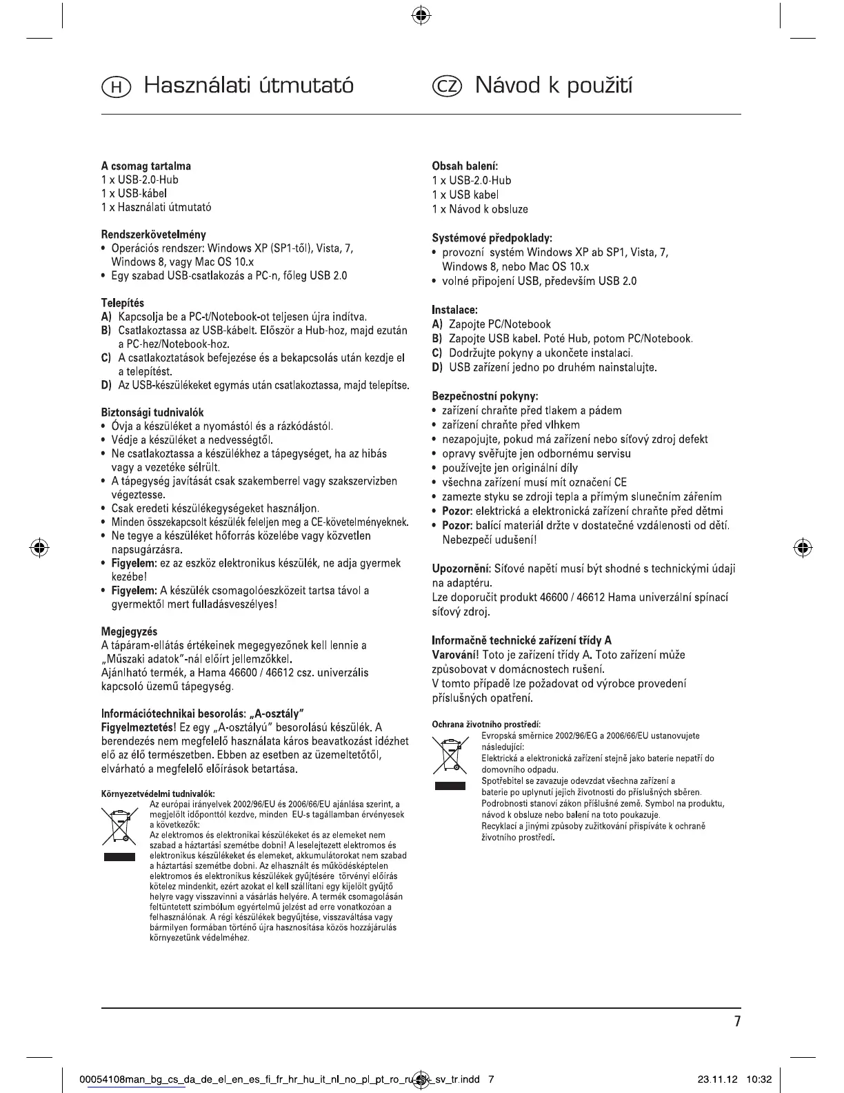Page #9 background image