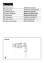 Preview: Instructions