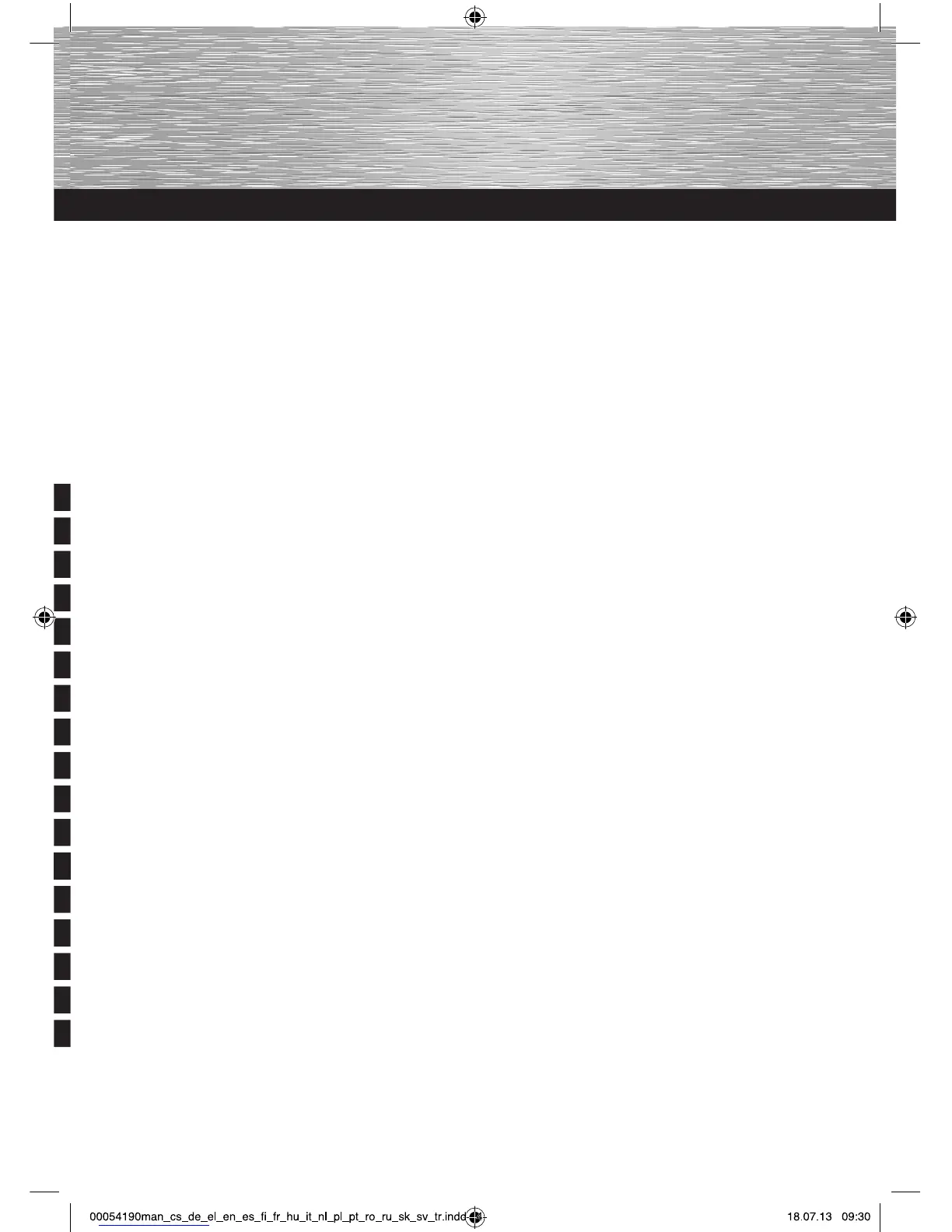Page #2 background image