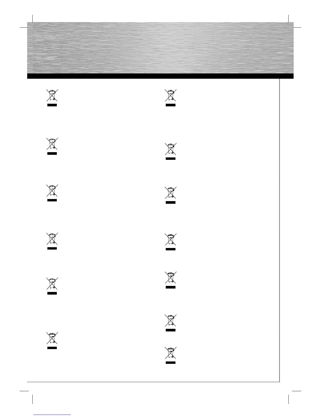 Page #12 background image