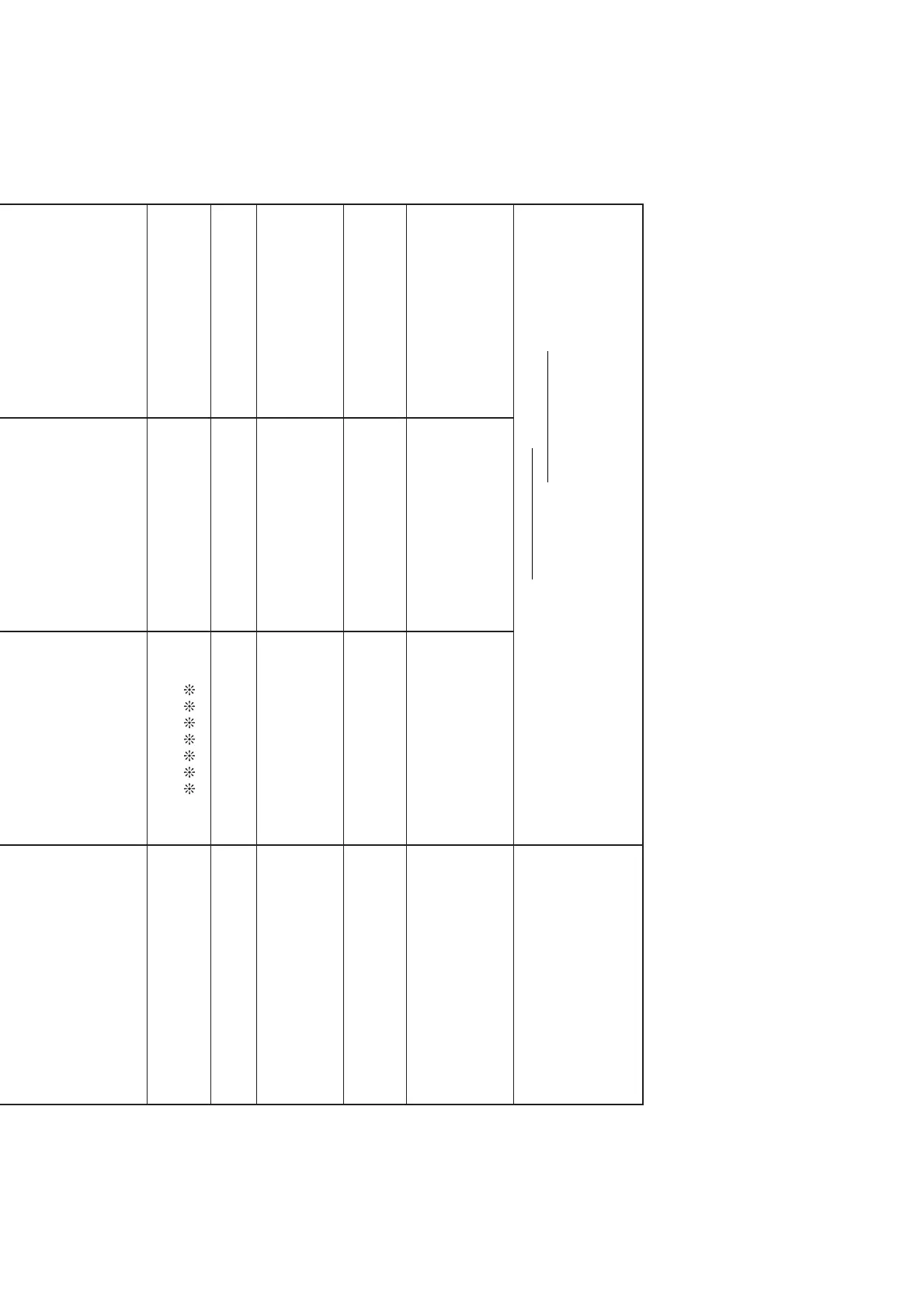 Page #55 background image