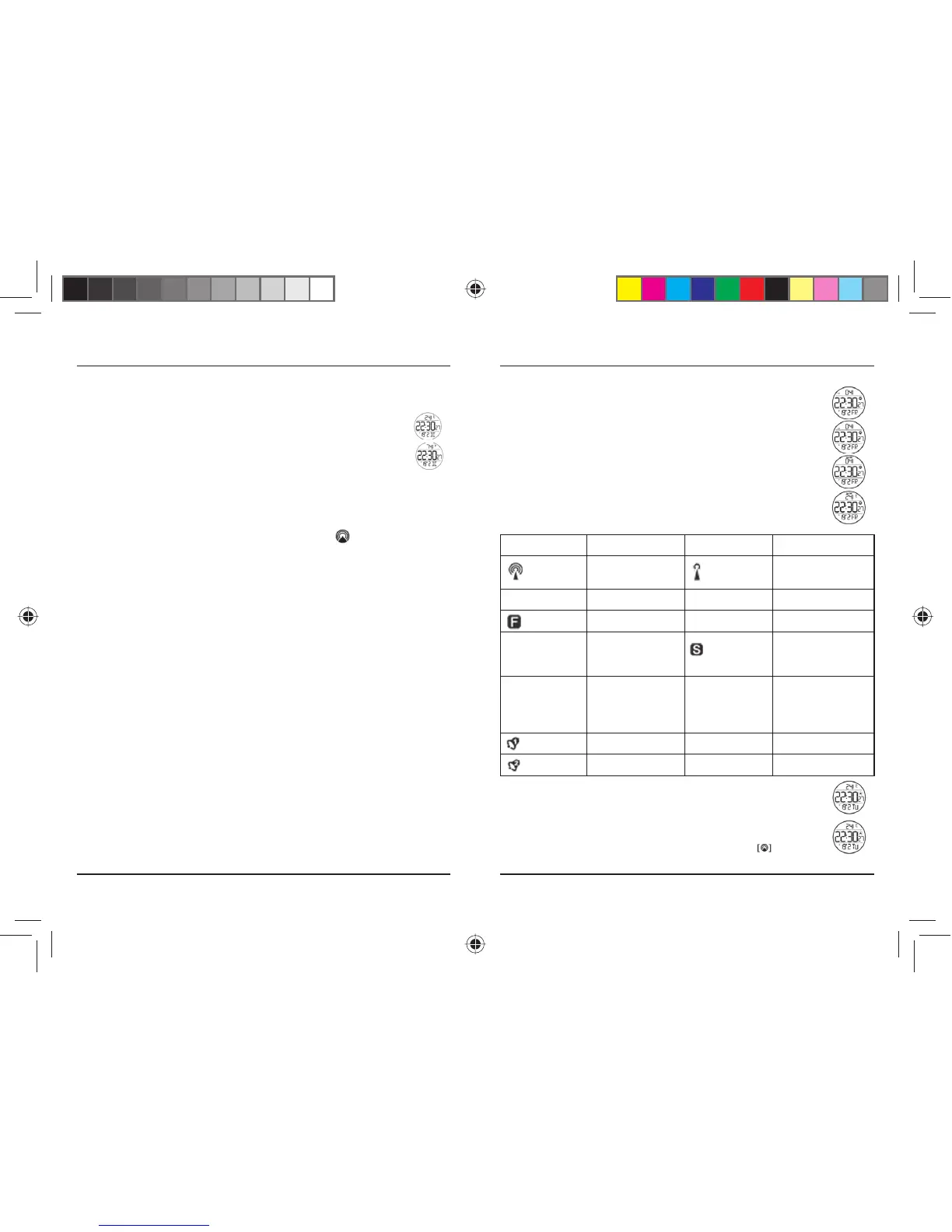 Page #16 background image