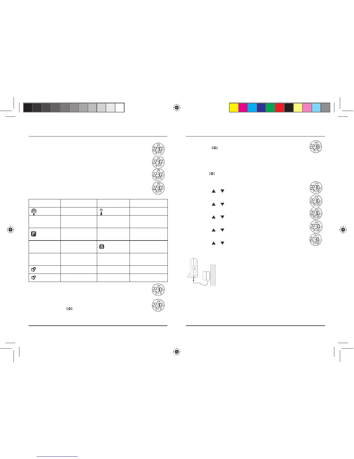 Page #5 background image