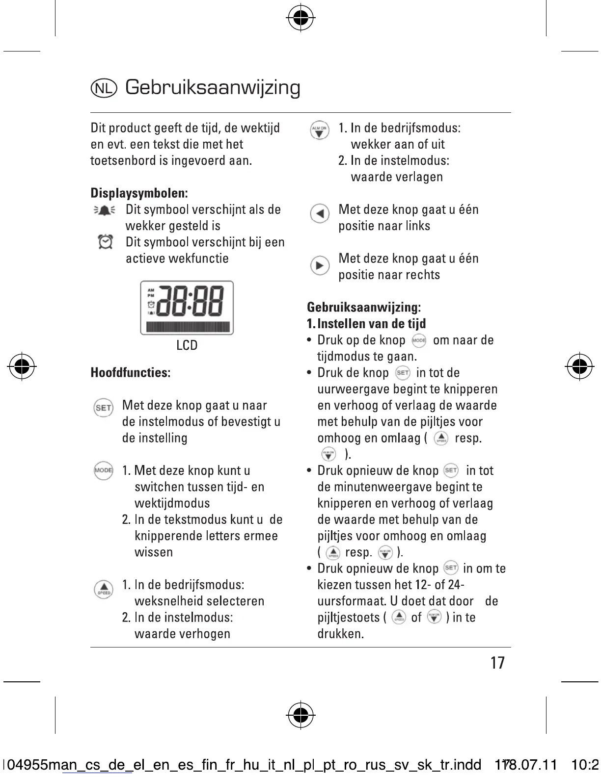 Page #17 background image