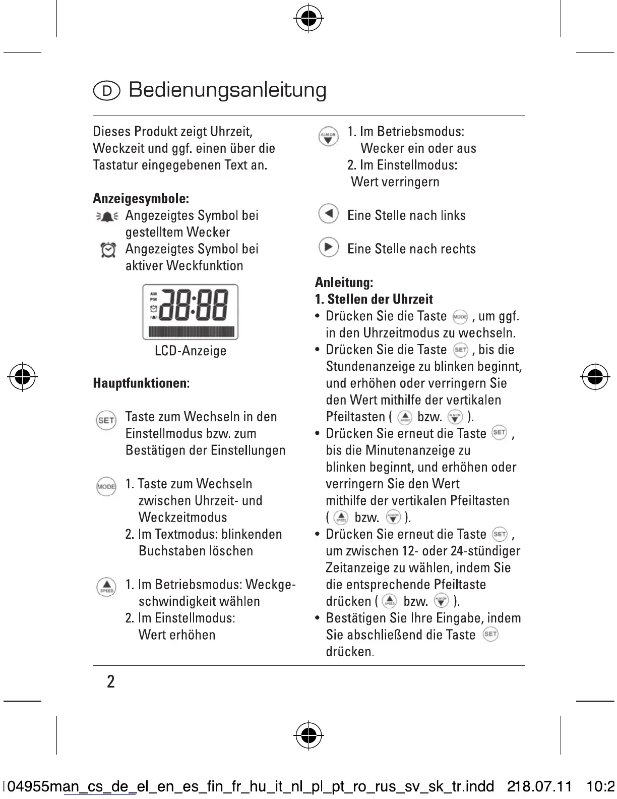 Page #2 background image