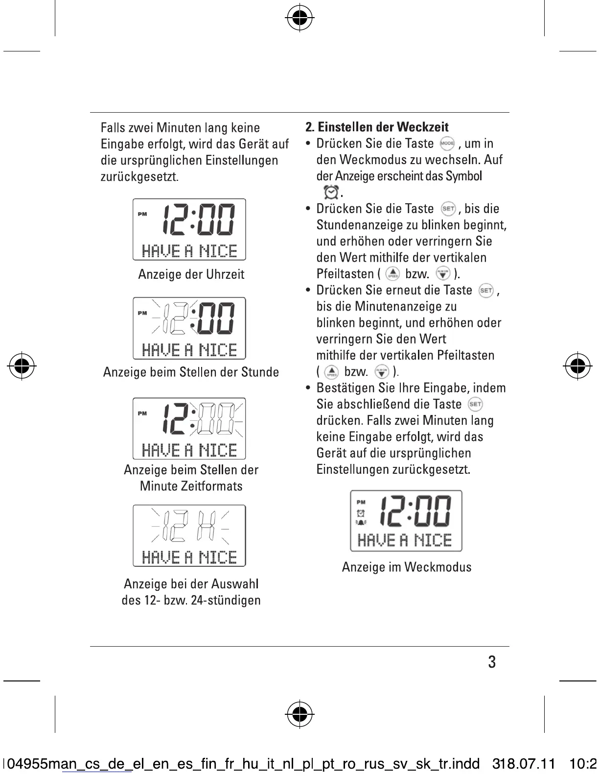 Page #3 background image