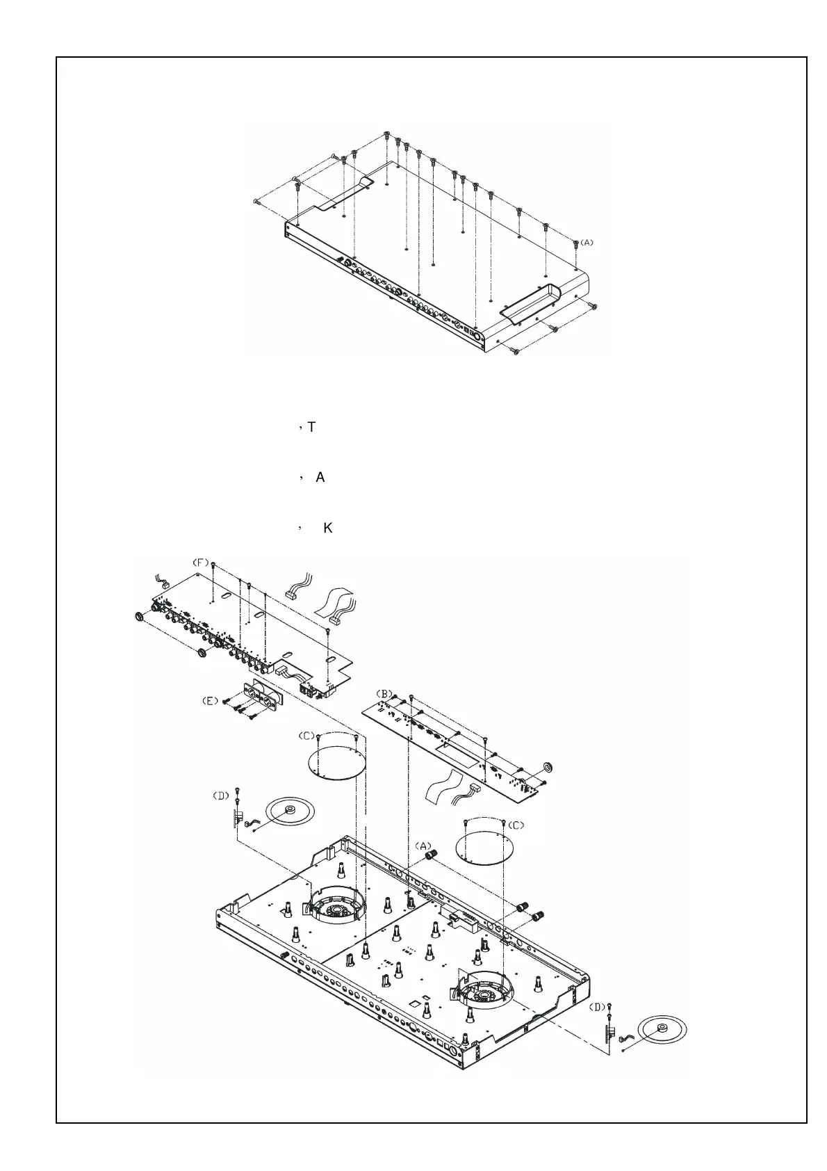 Page #3 background image