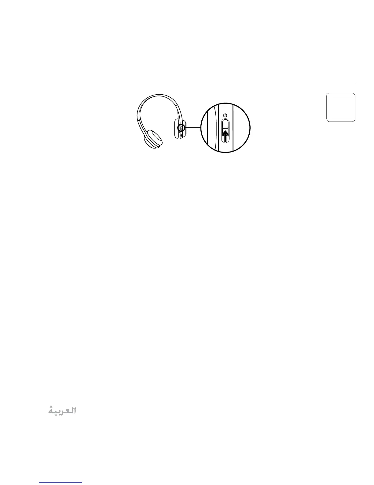 Page #170 background image