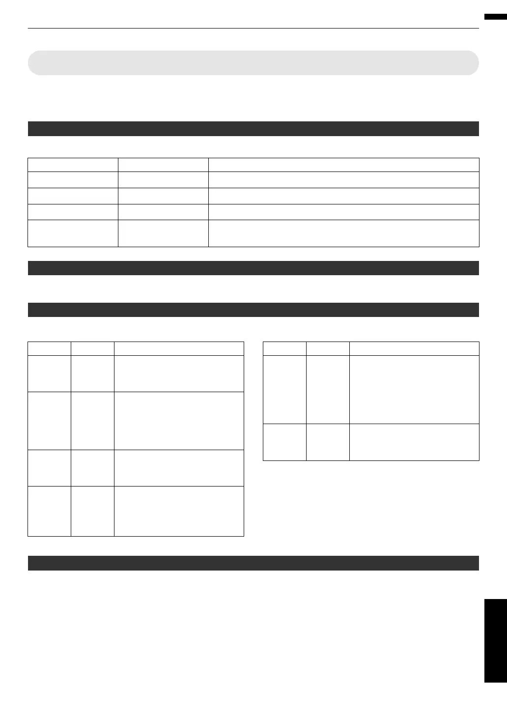 Page #71 background image