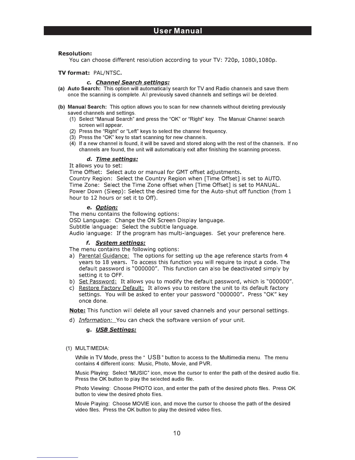 Page #15 background image