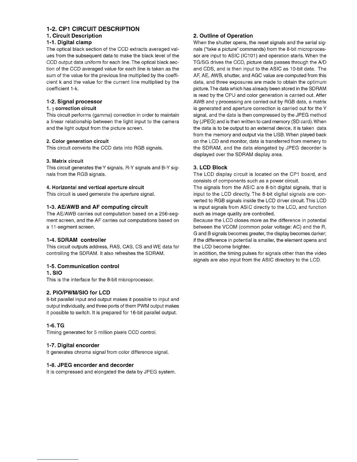 Page #47 background image
