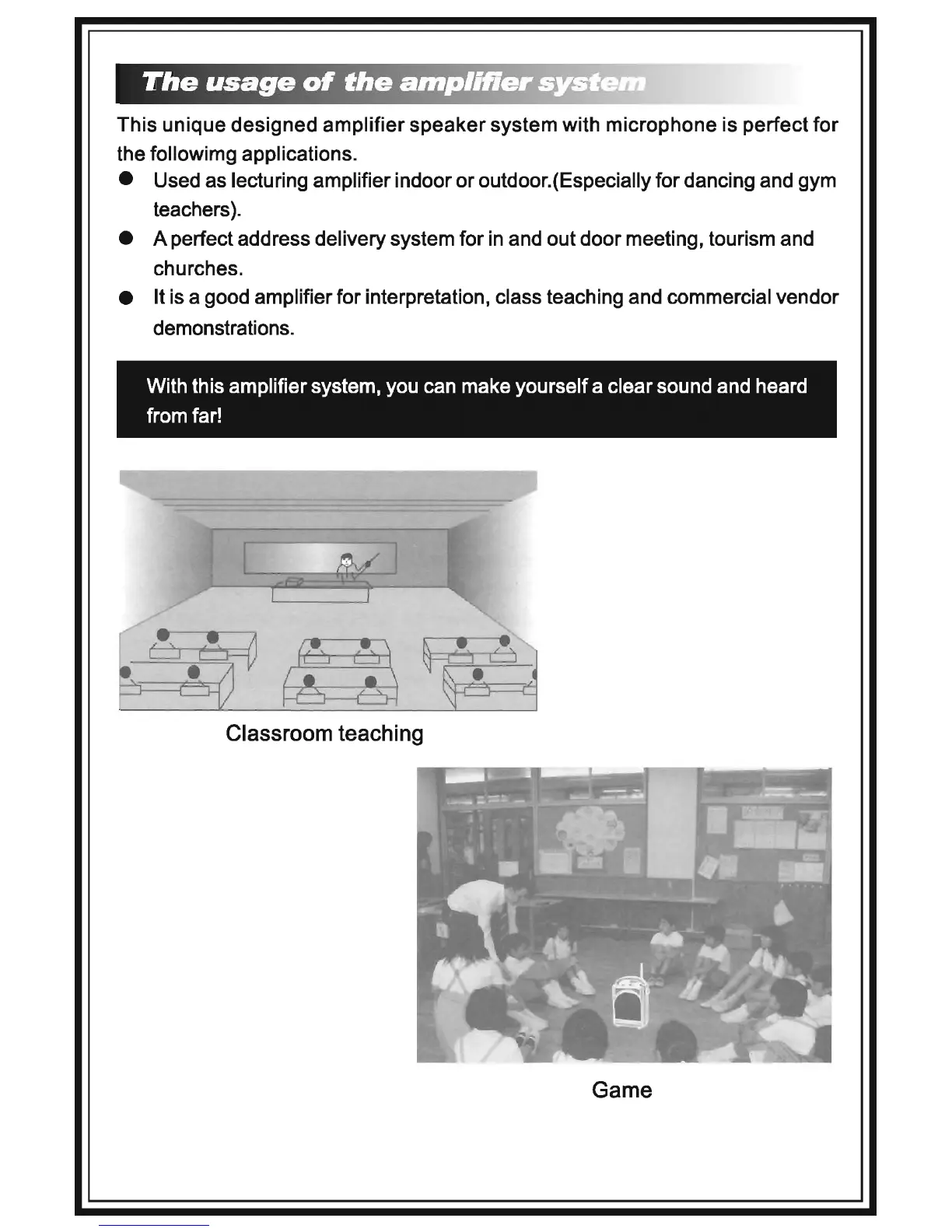 Page #3 background image