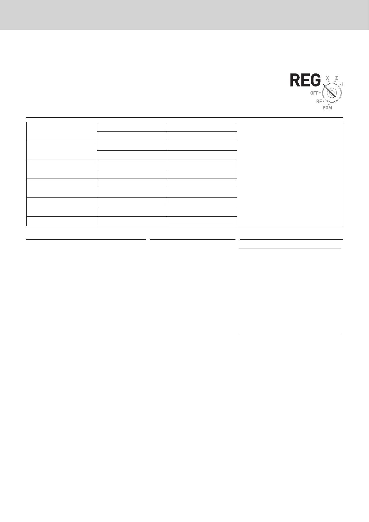 Page #44 background image