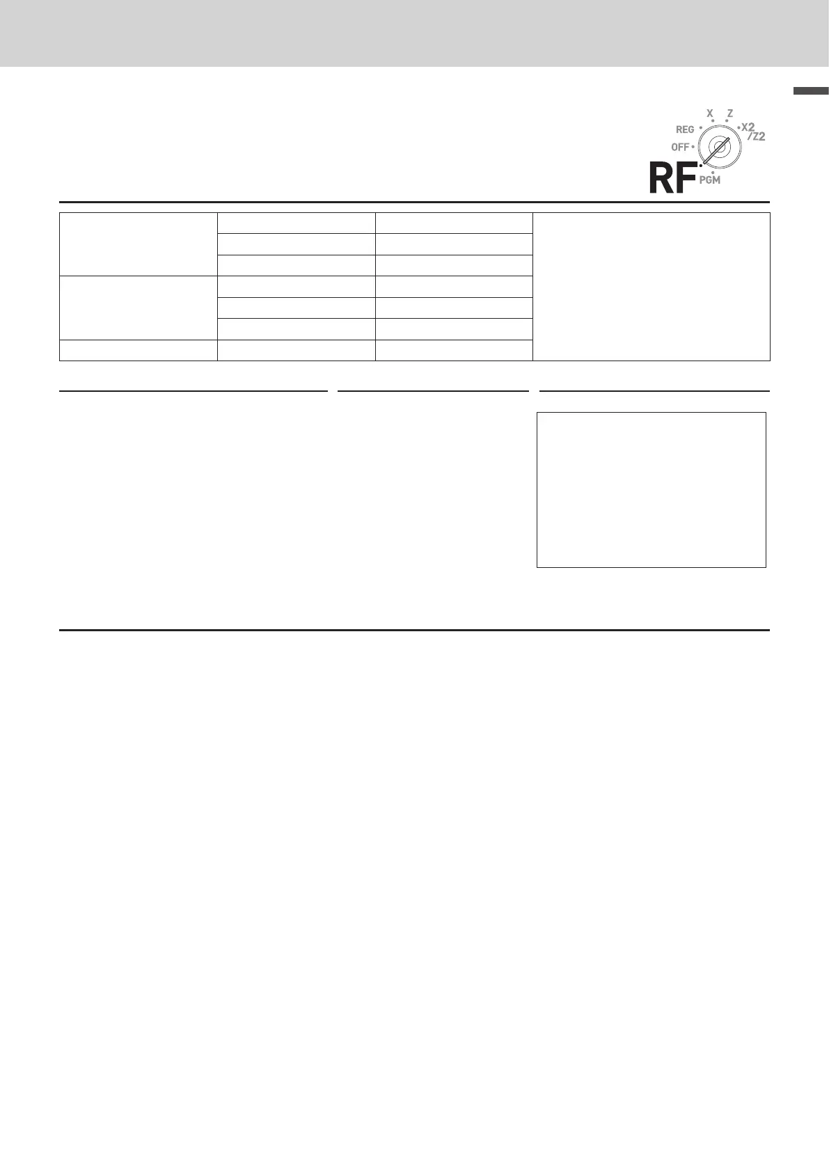 Page #45 background image