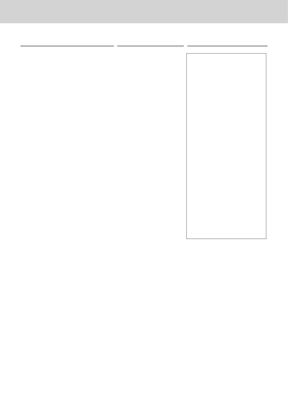 Page #48 background image
