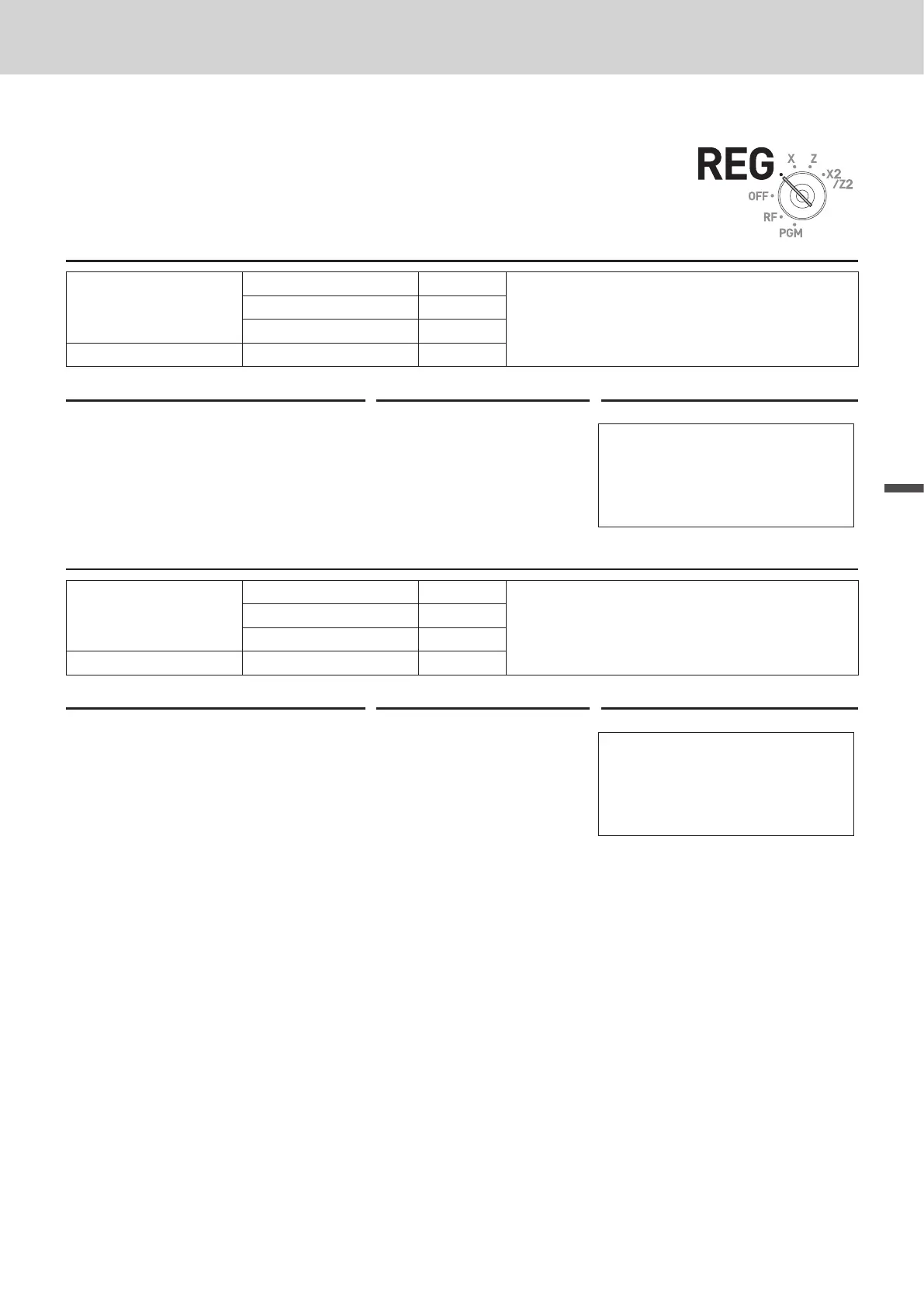 Page #57 background image