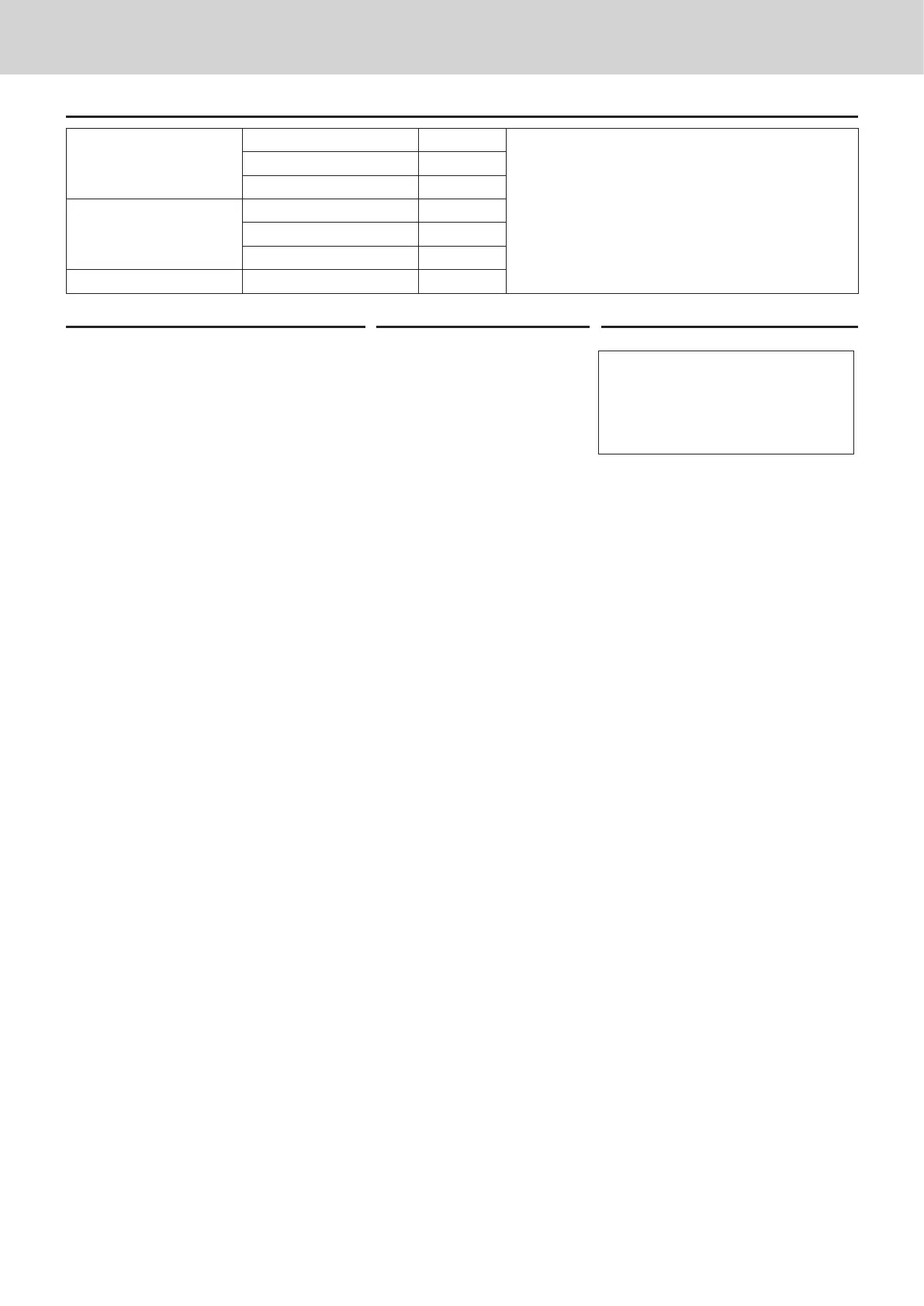 Page #58 background image