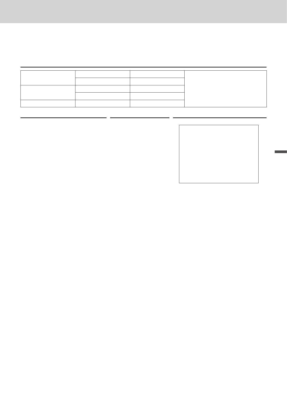 Page #61 background image