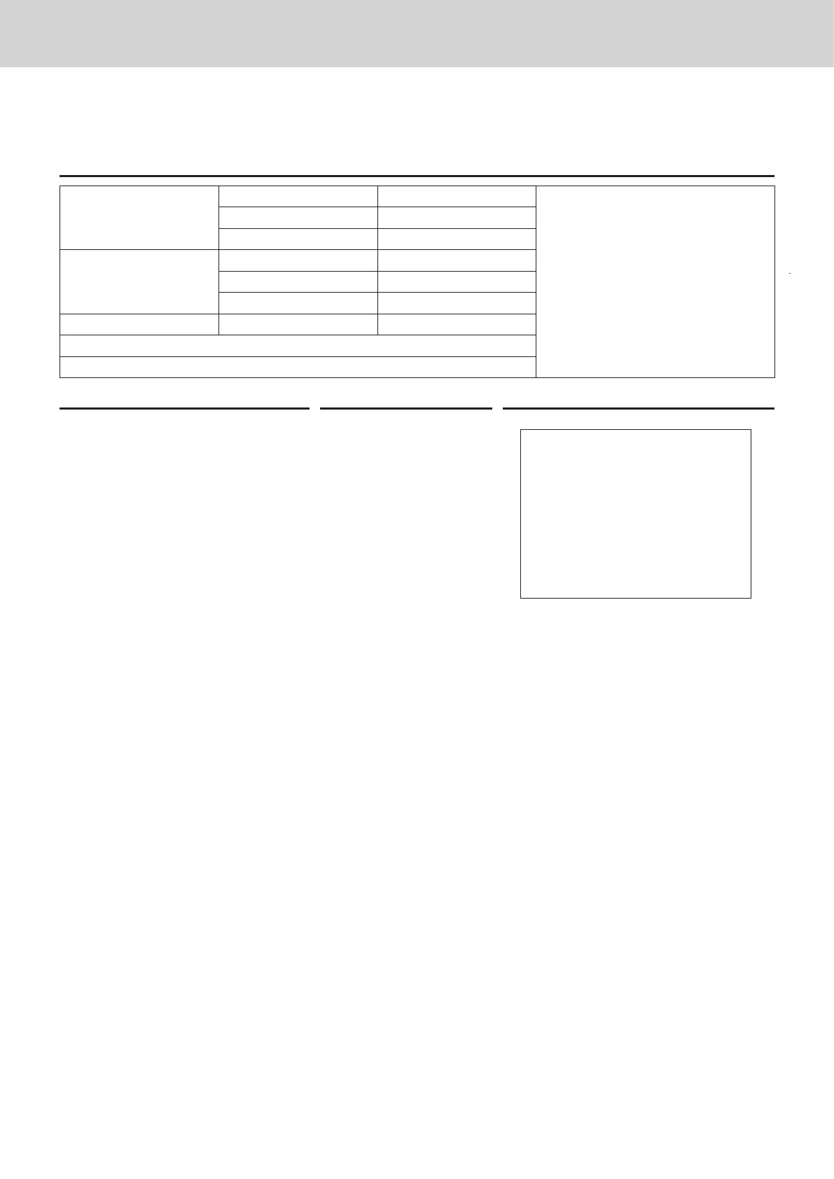 Page #62 background image