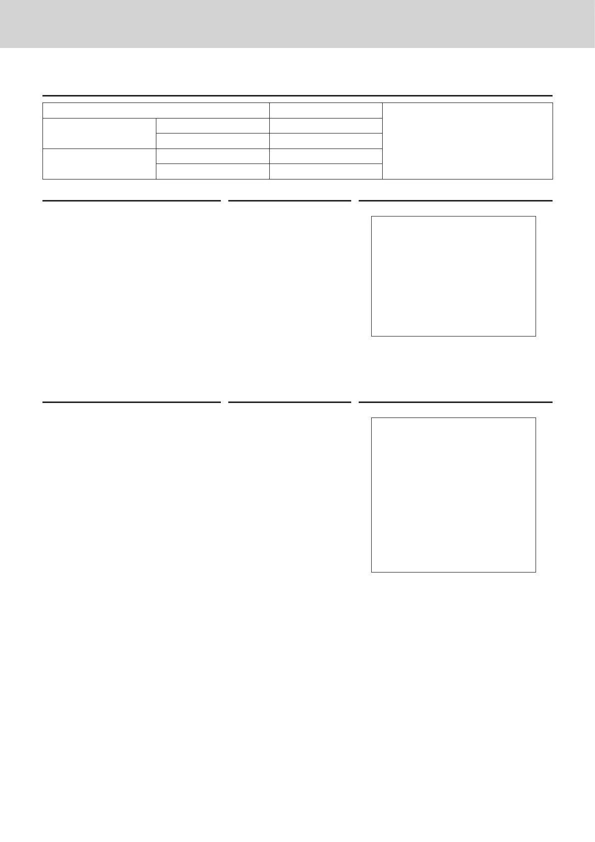 Page #64 background image