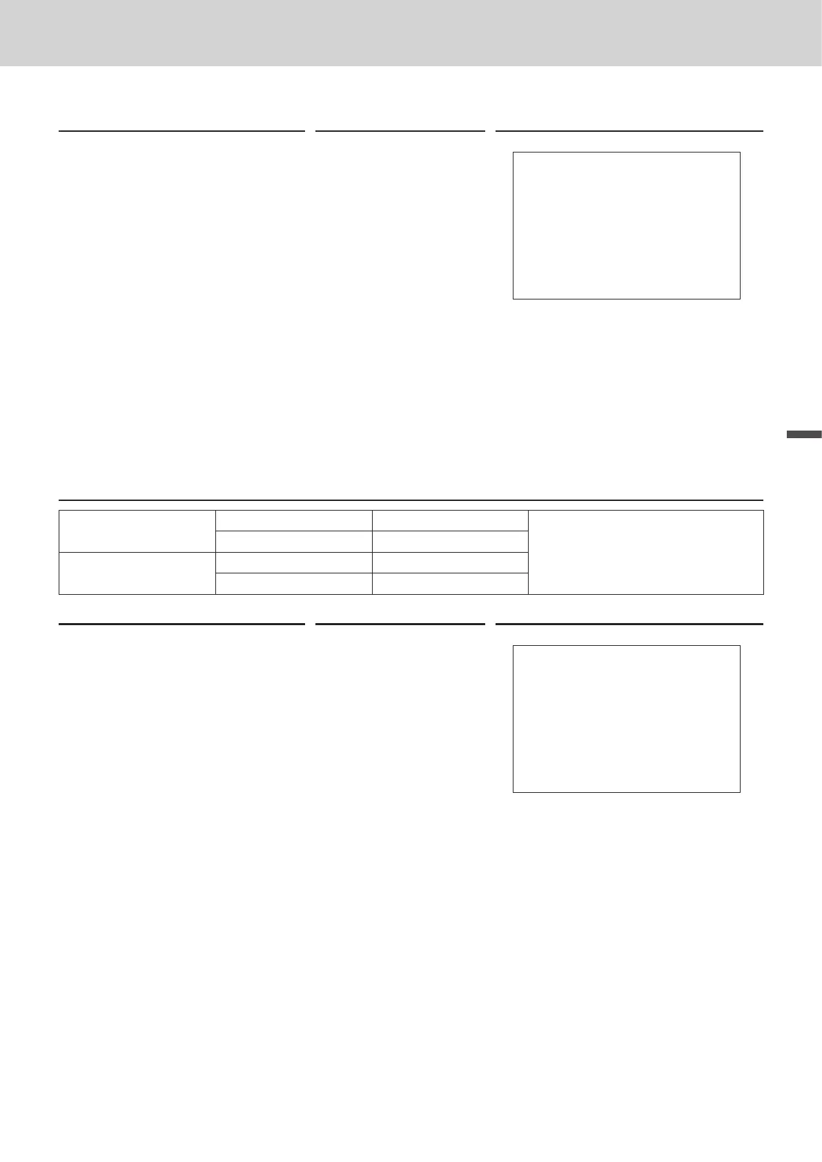 Page #65 background image