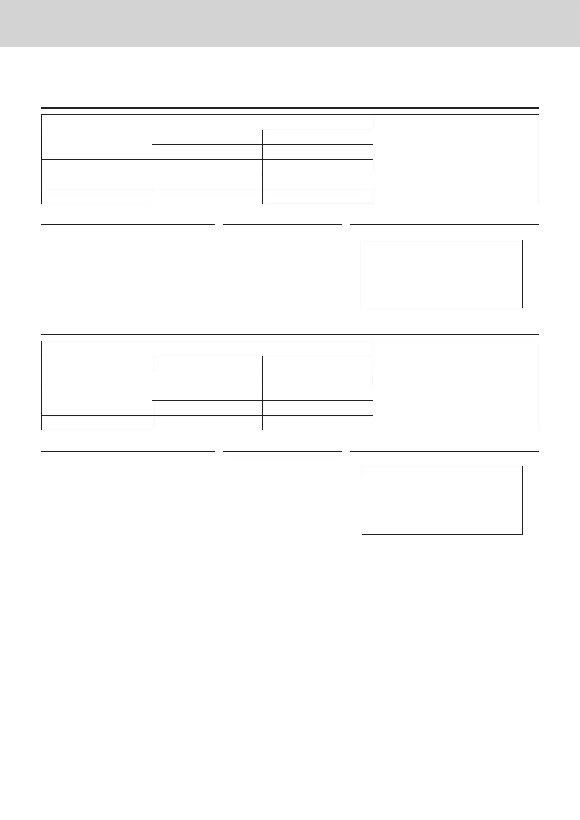 Page #70 background image