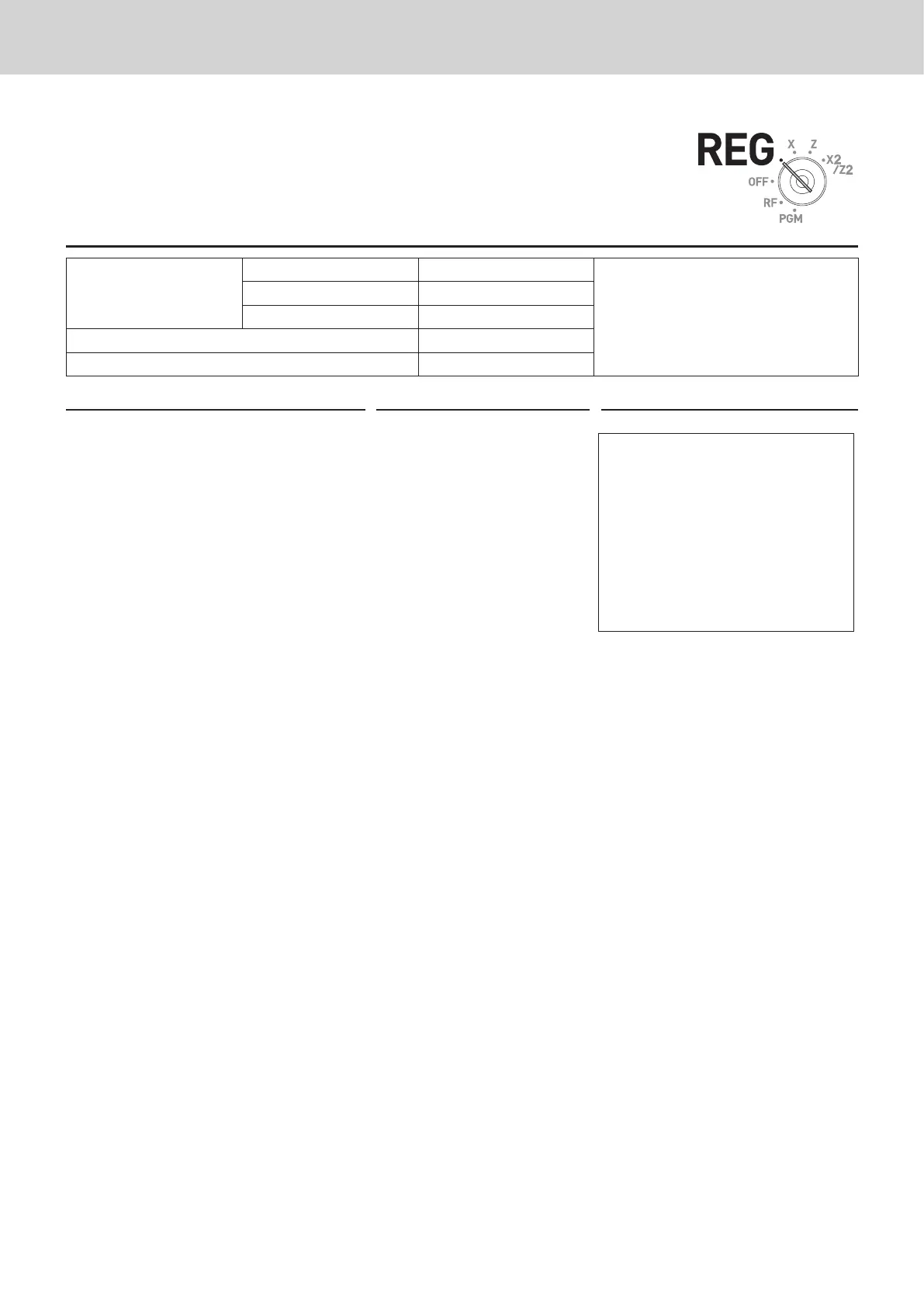 Page #72 background image