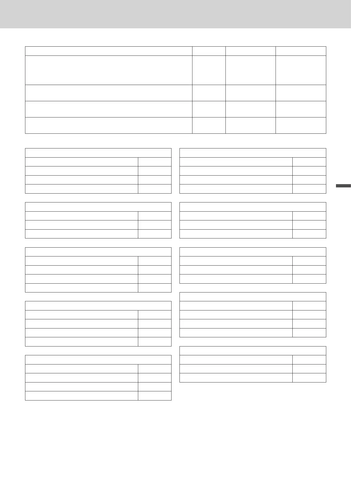 Page #85 background image