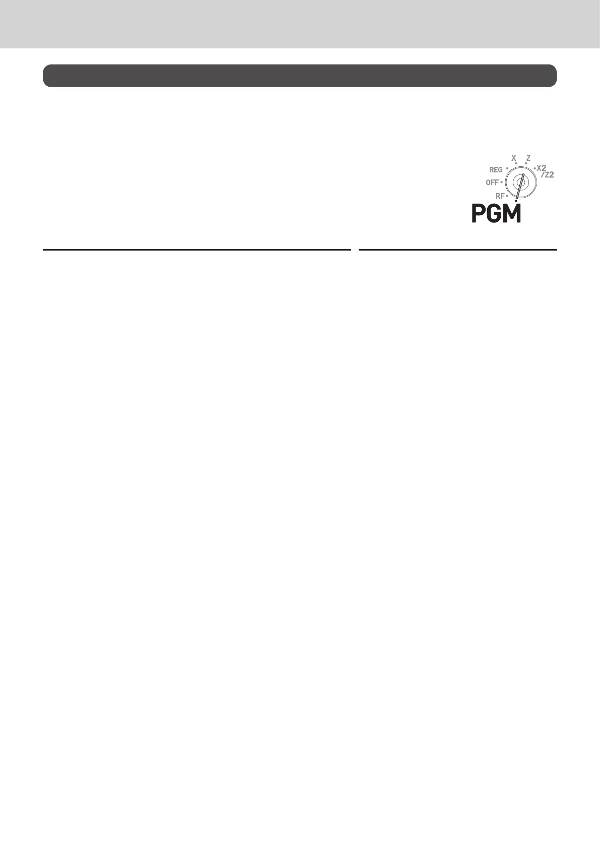 Page #96 background image