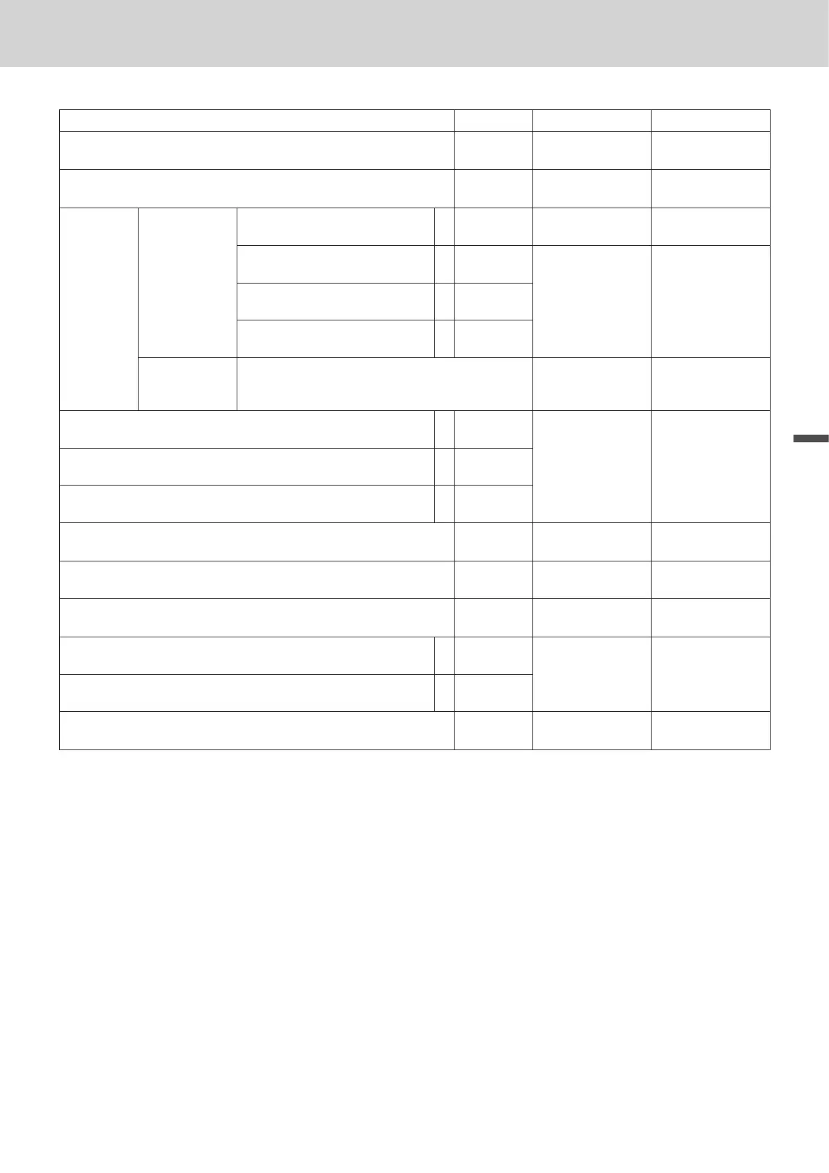 Page #97 background image