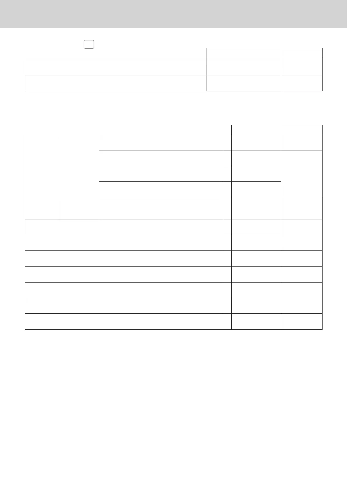 Page #104 background image