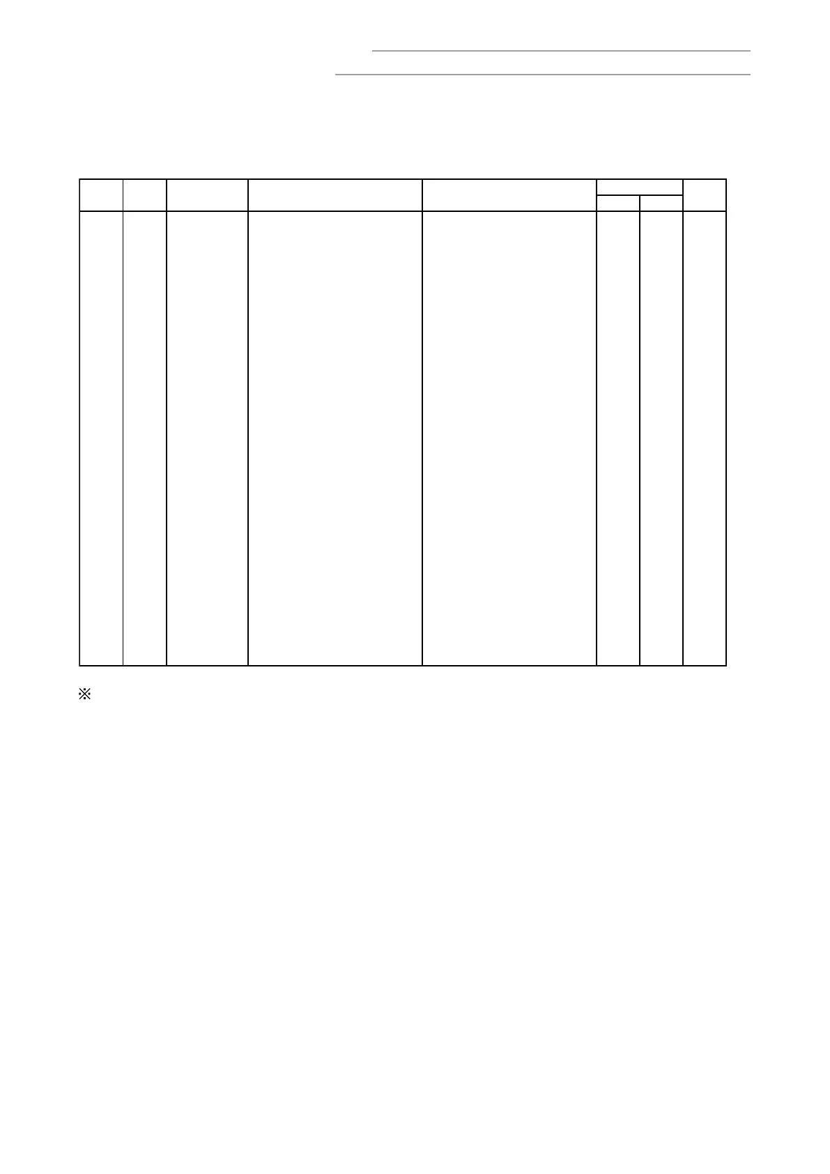Page #51 background image
