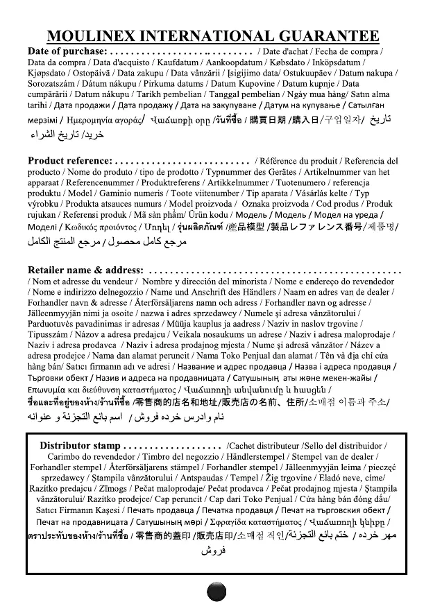 Page #221 background image