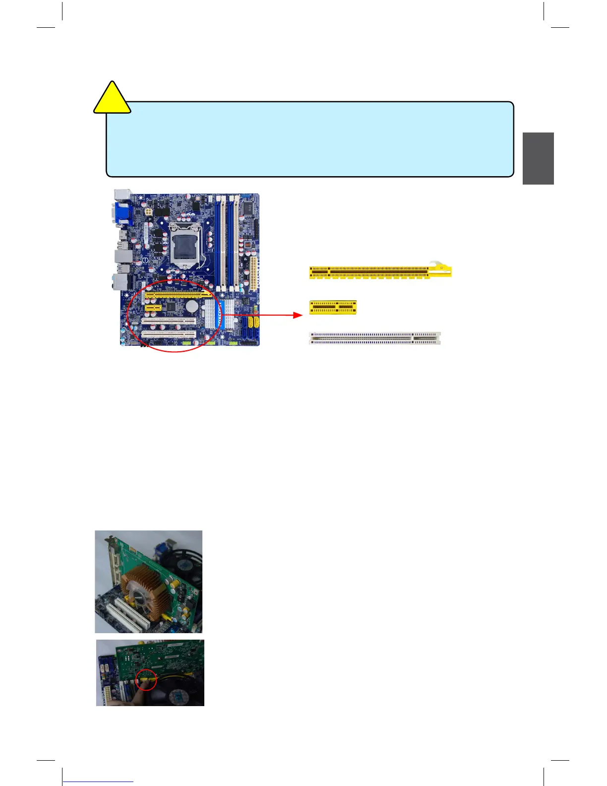 Page #20 background image