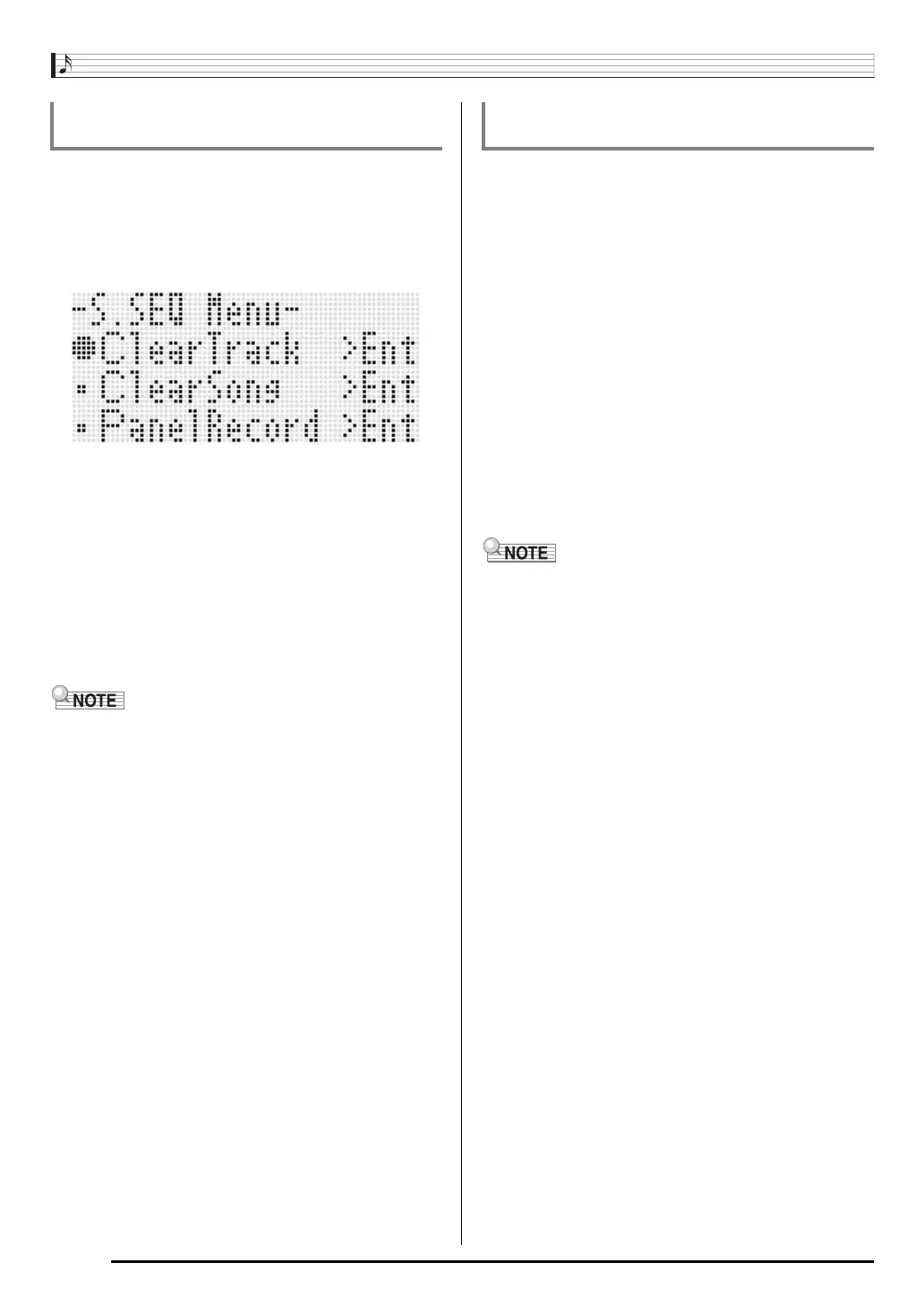 Page #72 background image