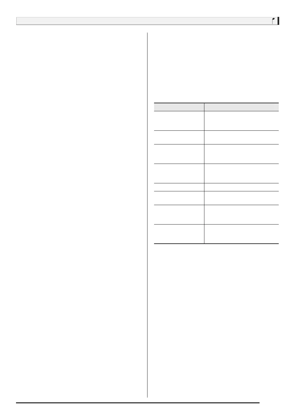Page #125 background image