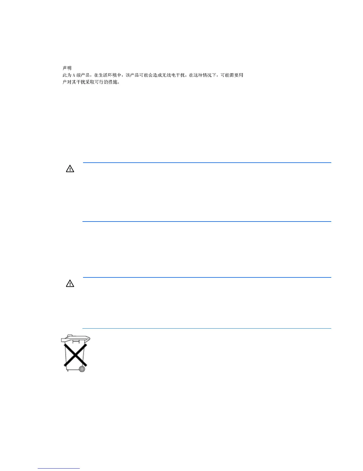 Page #78 background image
