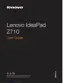 Preview: User Guide