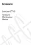 Preview: Hardware Maintenance Manual